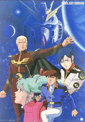Mobile Suit Gundam: Char's Counterattack's poster