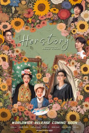 Her Story's poster