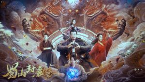 Shushan Devil's poster