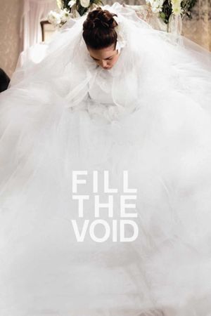 Fill the Void's poster