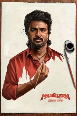 Maaveeran's poster