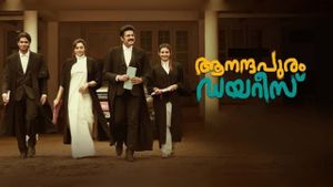 Anandapuram Diaries's poster
