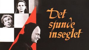 The Seventh Seal's poster