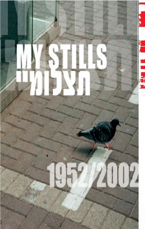 my stills 1952-2002's poster