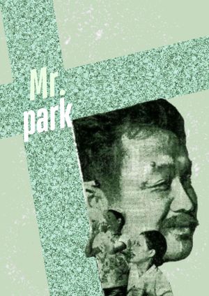 Mr. Park's poster