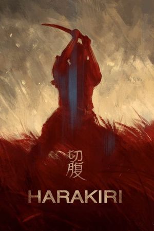 Harakiri's poster