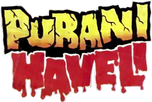 Purani Haveli's poster