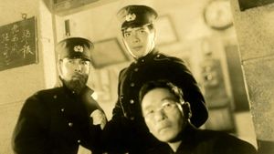 Policeman's poster
