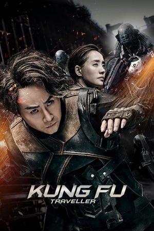 Kung Fu Traveler's poster