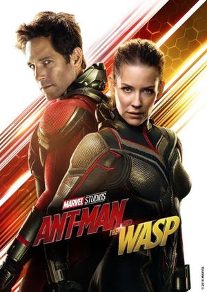 Ant-Man and the Wasp's poster