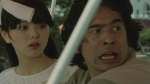 The Adventures of Kosuke Kindaichi's poster