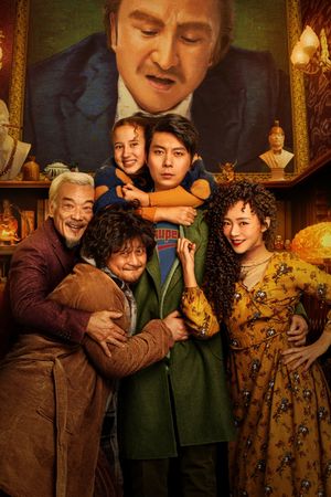 Wonder Family's poster