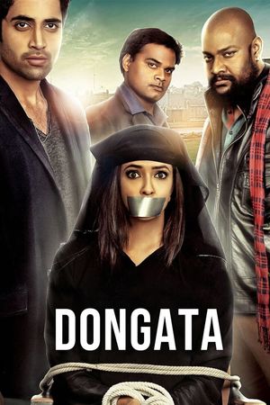 Dongata's poster