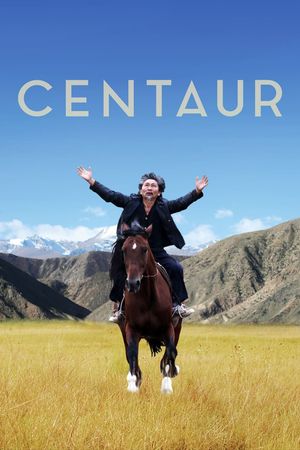 Centaur's poster