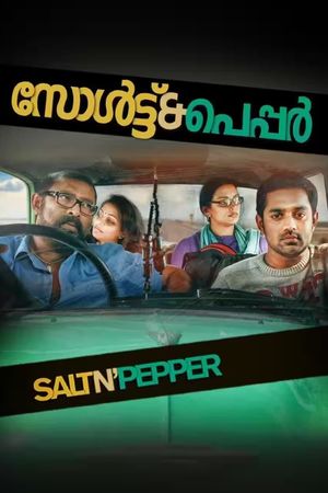 Salt n' Pepper's poster