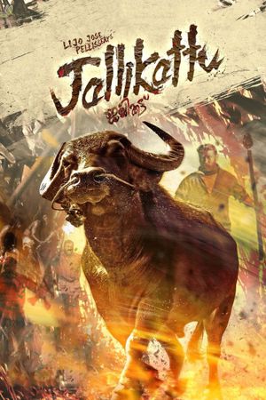 Jallikattu's poster