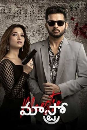 Maestro's poster