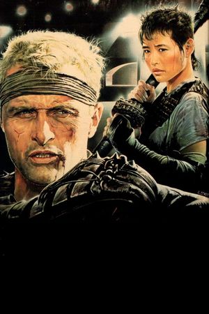 The Blood of Heroes's poster