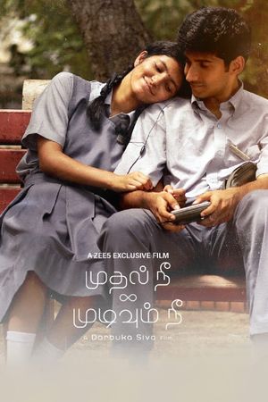Mudhal Nee Mudivum Nee's poster
