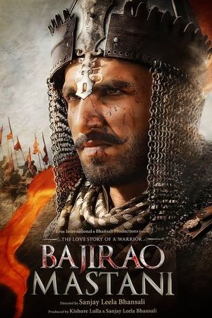 Bajirao Mastani's poster