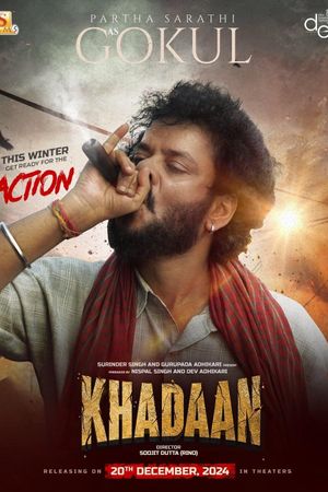 Khadaan's poster