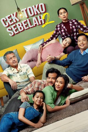 Check Store Next Door 2's poster