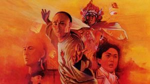 Once Upon a Time in China II's poster