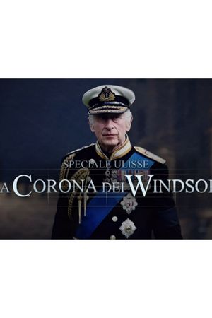 Speciale Ulisse: La corona dei Windsor's poster