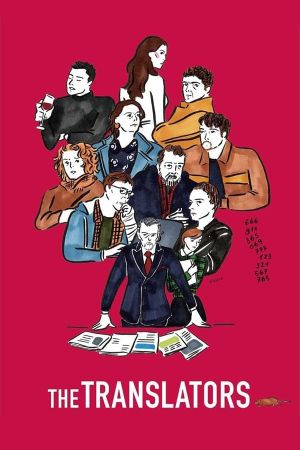 The Translators's poster