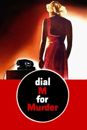 Dial M for Murder's poster