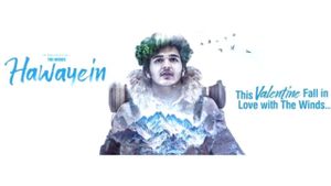 Hawayein's poster