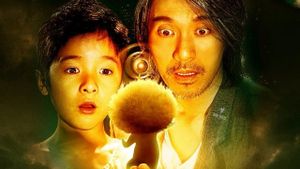 CJ7's poster