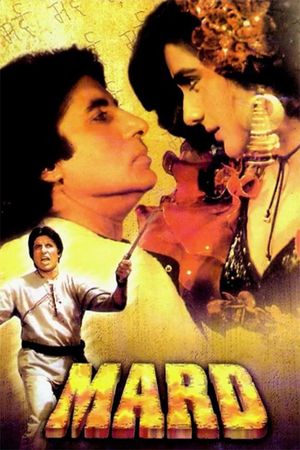 Mard's poster image