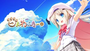 Little Busters! Kud Wafter's poster