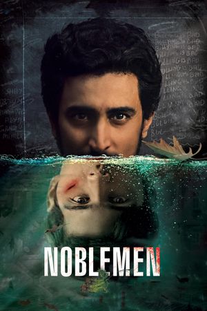 Noblemen's poster