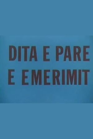 Dita e parë e emërimit's poster