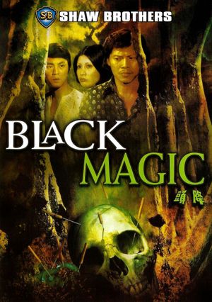 Black Magic's poster