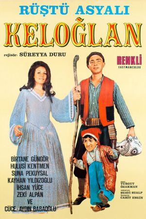 Keloglan's poster