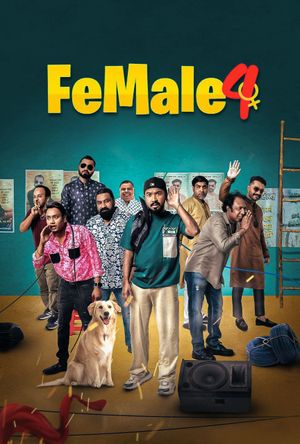 Female 4's poster
