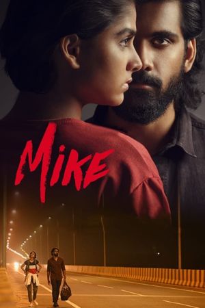 Mike's poster