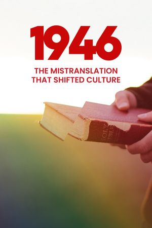 1946: The Mistranslation That Shifted Culture's poster