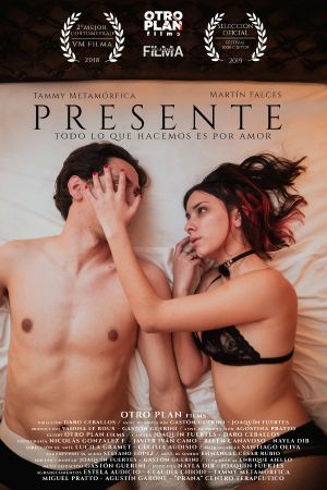 Present's poster