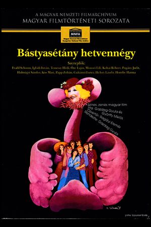 Bástyasétány hetvennégy's poster