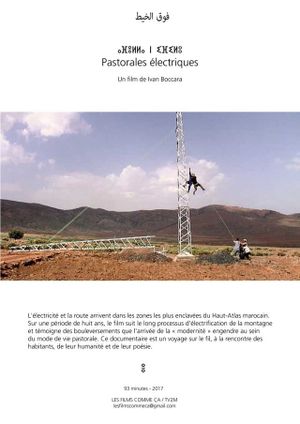 Pastorales électriques's poster