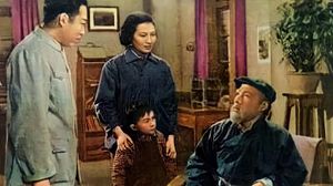 探亲记's poster