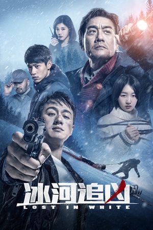 Lost in White's poster
