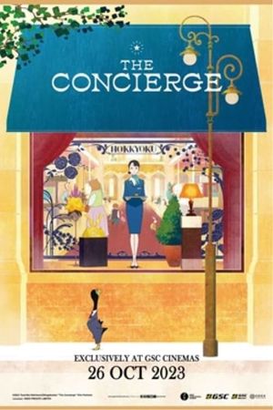 The Concierge at Hokkyoku Department Store's poster