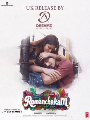 Romanchakam's poster