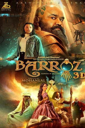Barroz: Guardian of Treasures's poster