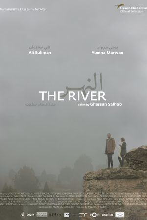 The River's poster